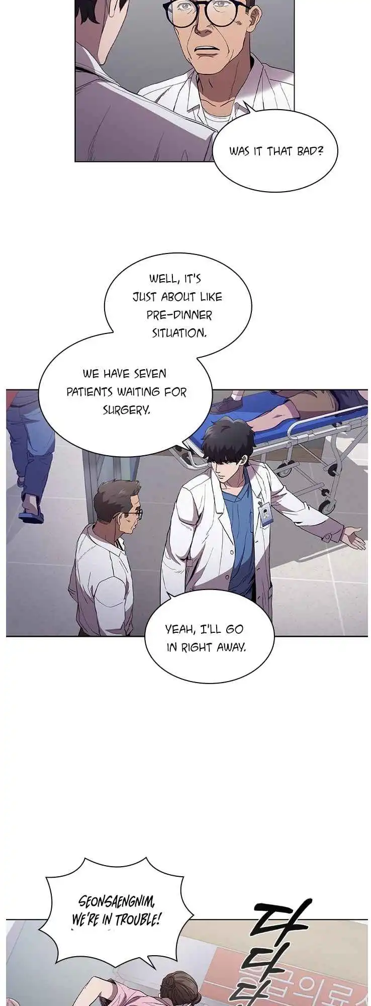 Dr. Choi Tae-Soo Chapter 103 22